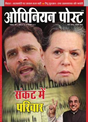 December 16th - December 31st, 2016