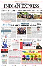 The New Indian Express-Jeypore