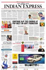 The New Indian Express-Vellore