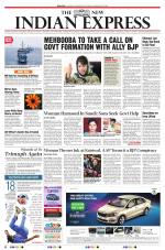 The New Indian Express-Mangaluru