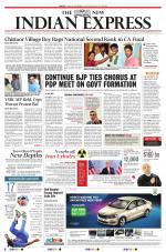 The New Indian Express-Tirupati