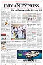 The New Indian Express-Kannur