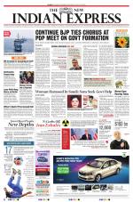 The New Indian Express-Belagavi