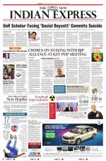 The New Indian Express-Hyderabad