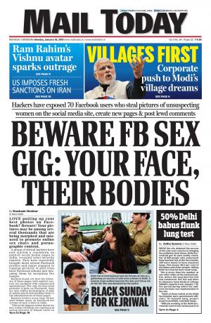 Mail Today, January 18, 2016