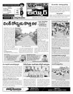 Nizamabad Constituencies