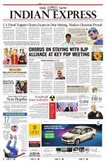 The New Indian Express-Tiruchy