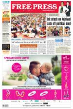 Free Press - Bhopal Epaper Edition