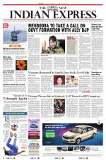 The New Indian Express-Shivamogga