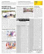 Guntur Constituencies