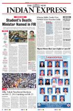 The New Indian Express-Mangaluru