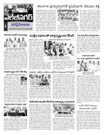 Hyderabad Constituencies