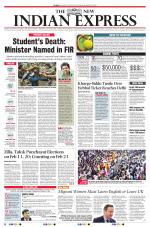 The New Indian Express-Hubballi