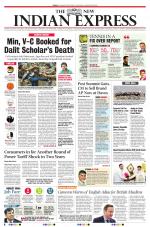 The New Indian Express-Anantapur