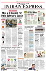 The New Indian Express-Tirupati