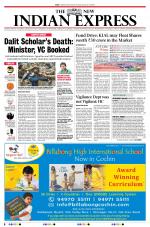 The New Indian Express-Kochi