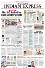 The New Indian Express-Vijayawada