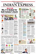 The New Indian Express-Vishakapatnam