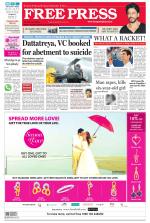 Free Press - Bhopal Epaper Edition