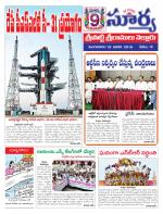 Nellore