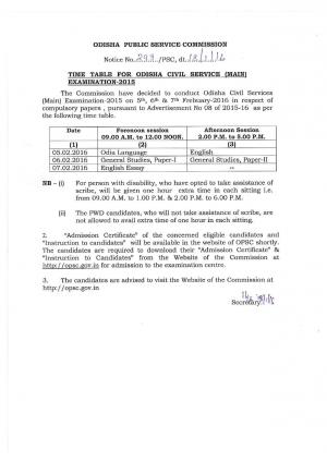 OPSC Civil Service (Main) Exam 2015: Time Table