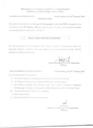 MPSC Declared Result for Photographer Posts 2016