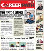 Career Path,Career Goals,Growth and Development Magazine - Inext Live Jagran