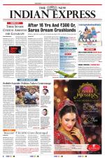 The New Indian Express-Sambalpur
