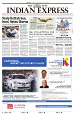 The New Indian Express-Shivamogga