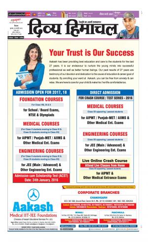 Divya Himachal Shimla