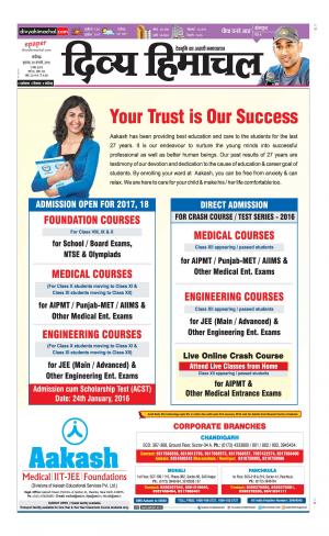 Divya Himachal Chandigarh