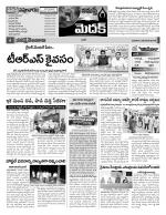 Medak Constituencies