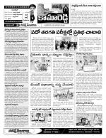 Nizamabad Constituencies