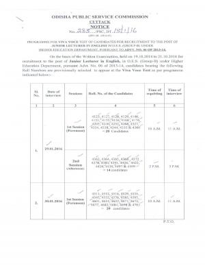 OPSC Issued Viva Voce Test Schedule for Junior Lecturer in English Post 2016