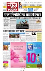 NewsToday,Jaipur