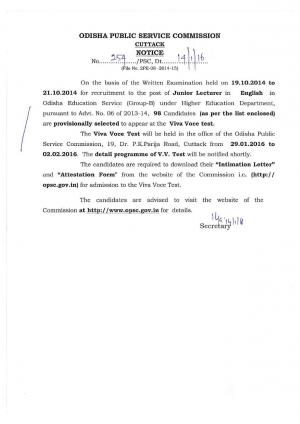 OPSC Announced Viva- Voca Schedule for Junior Lecturer Posts 2015