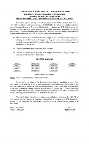 TSPSC Declared Final Result for Assistant Executive Engineer (Mechanical) Post 2016