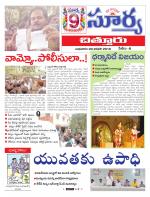 Chittoor