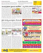 YSR Kadapa Constituencies