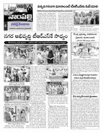 Hyderabad Constituencies