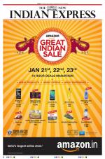 The New Indian Express-Tiruchy