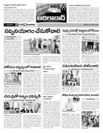 Adilabad Constituencies