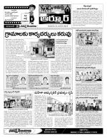 Nizamabad Constituencies