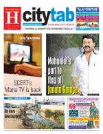 HYDERABAD CITY TAB