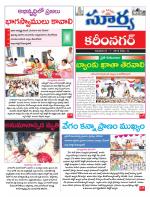 Karimnagar