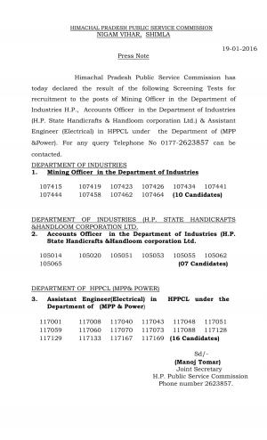 HPPSC Declared Screening Test Result for Mining Officer & Other Posts 2016