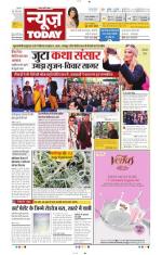 NewsToday,Jaipur