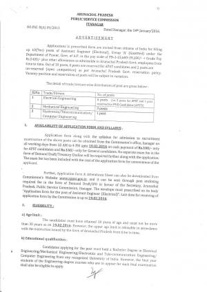 APPSC Recruitment 2016 for 10 Assistant Engineer Posts 2016