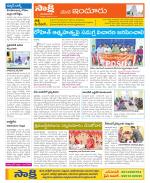 Nizamabad Constituencies