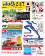 Chittoor District